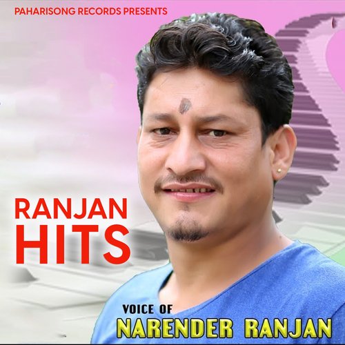 Ranjan Hits Narender Ranjan MP3 Download